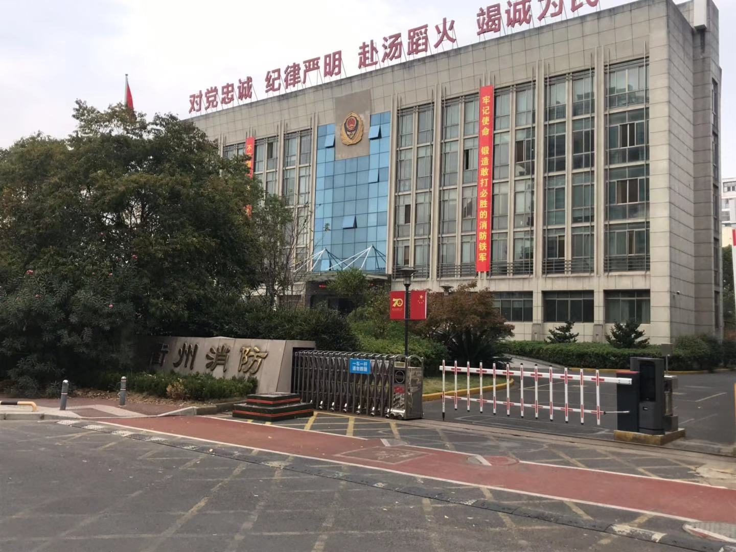 衢州市消防支队无人机采购项目（大华、大疆无人机）