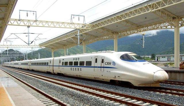 上海铁路局新长�铁路采购项目